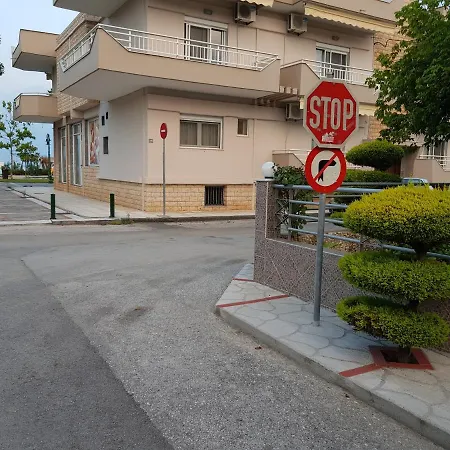 Konstantinos-elli * Vrasná